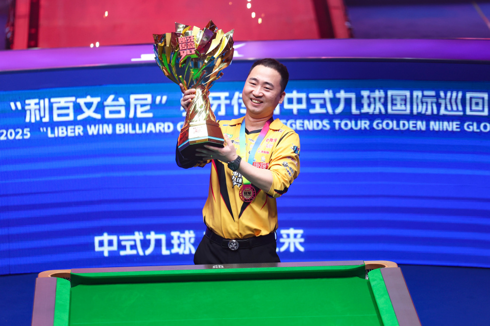 拜仁用其实 拜仁用其实