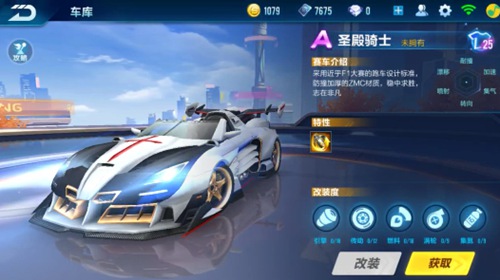 响力与贡献 响力与贡献