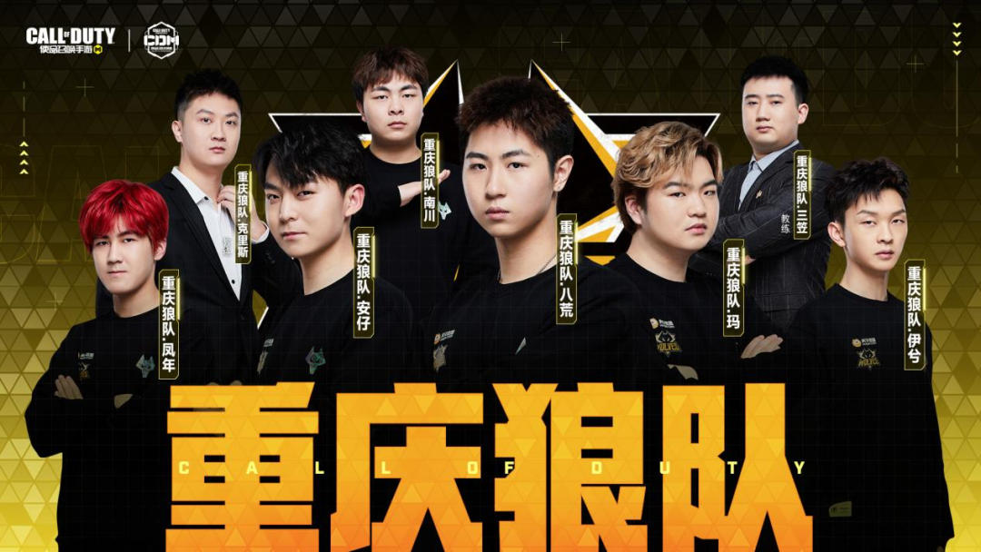 球队核心霍 球队核心霍