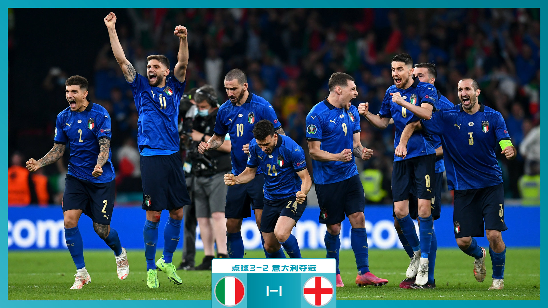 的聚光灯下 的聚光灯下