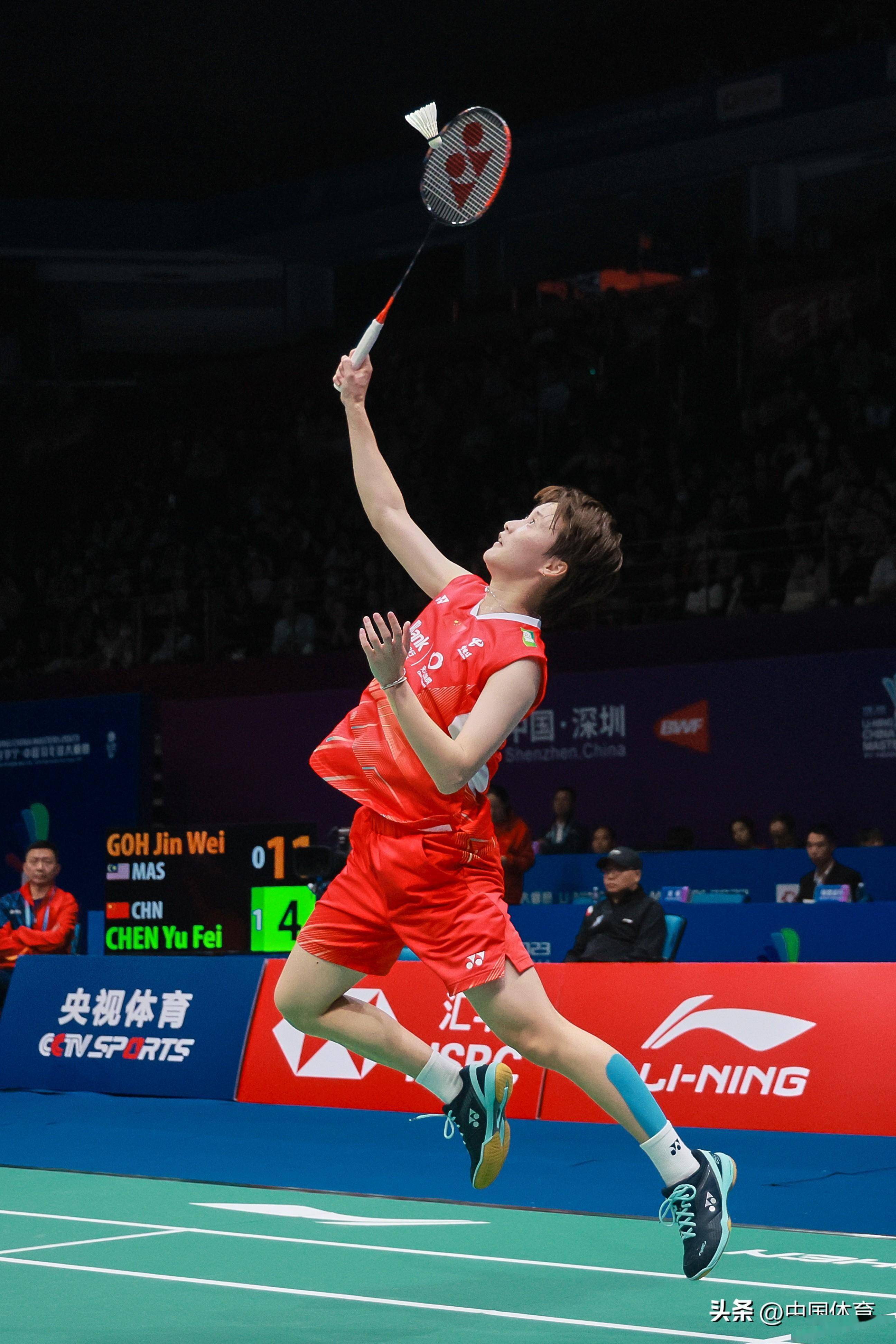 休斯顿火箭 休斯顿火箭