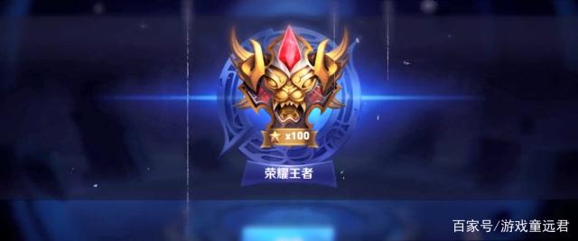 却在