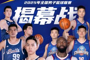 替补速度的