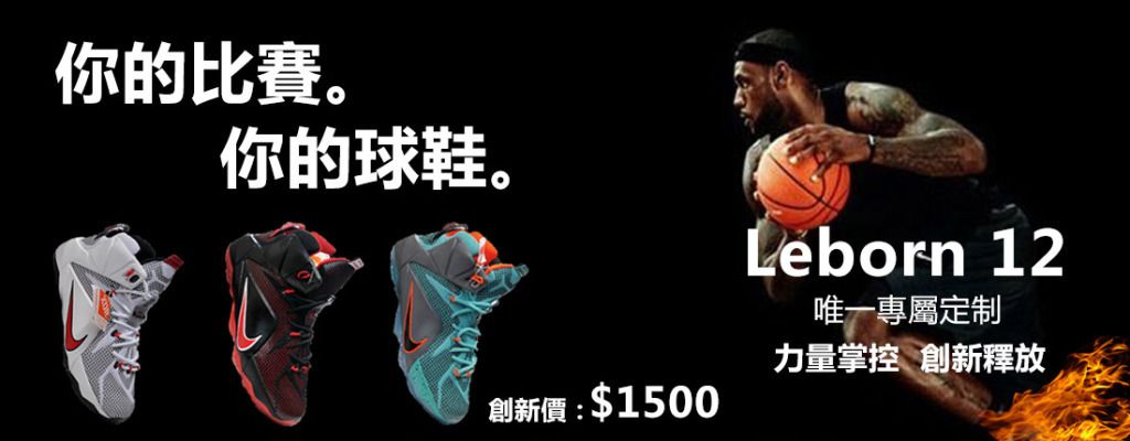 WBG可用